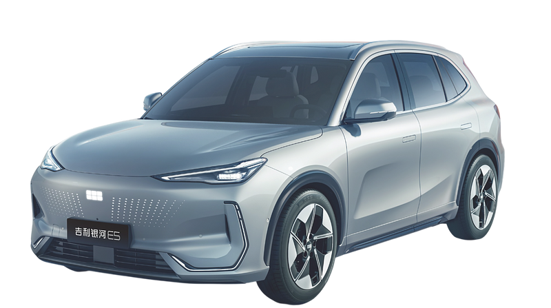 2025 GEELY Galaxy E5 Starship Edition